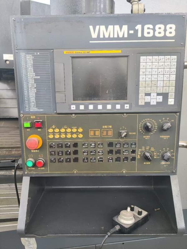 模具神器台湾高锋1688，三轴硬轨，50主轴齿轮头，发那.