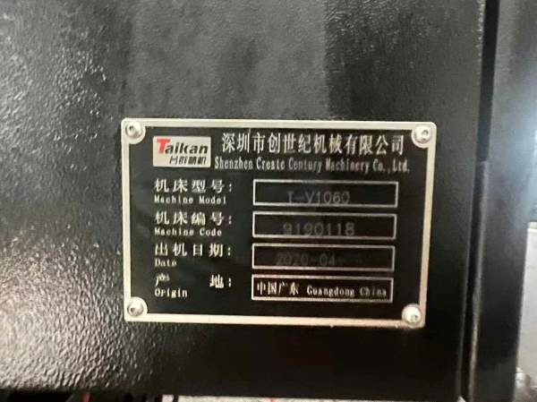 品牌: 台群 T-V1060 加工中心年份: 2020年系统: 三菱M.
