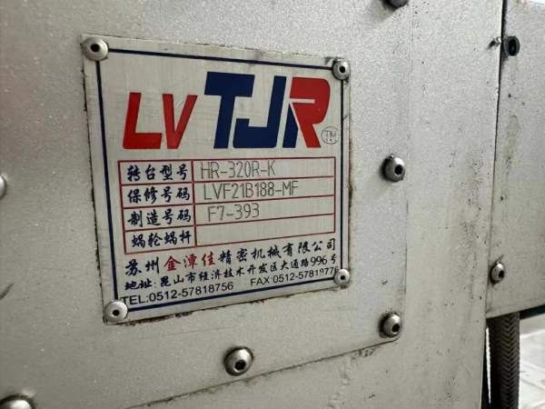 新到广东宝熠2516龙门两台，工作台1.42.5米，门宽1.65.