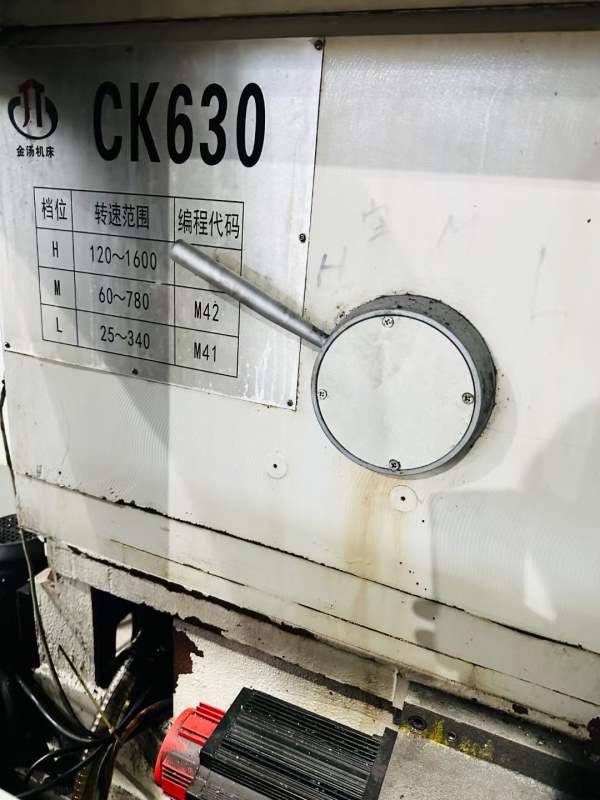 金汤6163/1000数控车一台，检修保养调试完成，接电干.