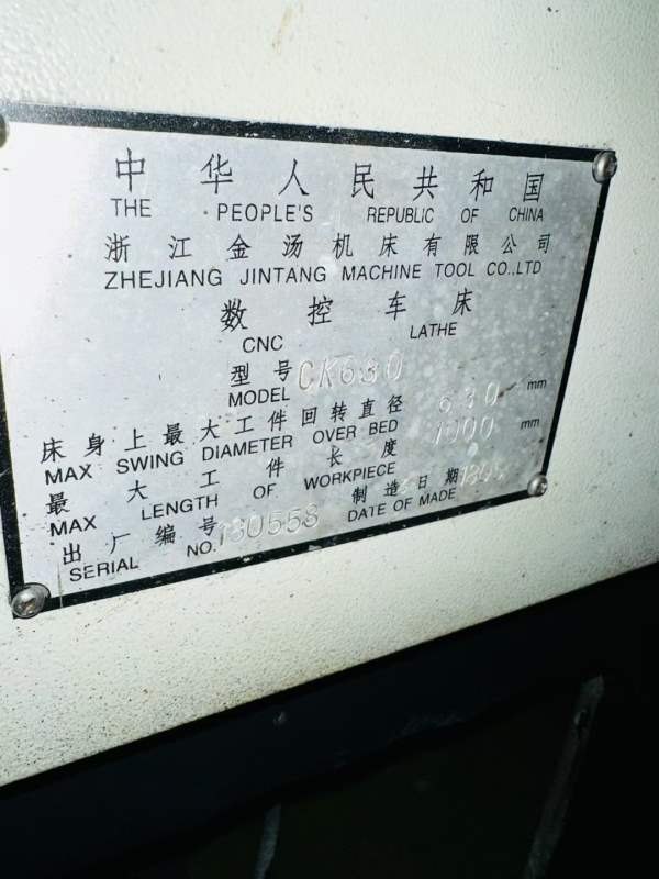 金汤6163/1000数控车一台，检修保养调试完成，接电干.