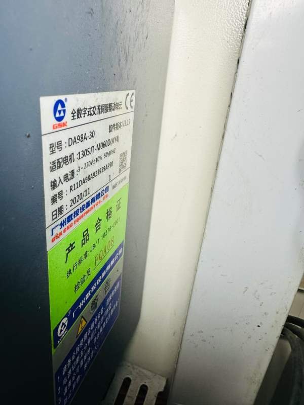 一万多秒杀！2021年6140数控车一台，广数928TD-L双驱.