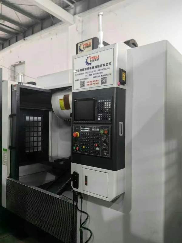 准新昆山阳顺YS-1160加工中心主轴：BT40健春主轴10000.