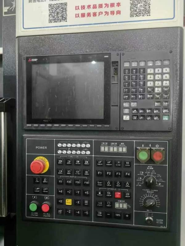 准新昆山阳顺YS-1160加工中心主轴：BT40健春主轴10000.