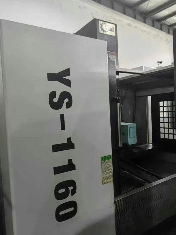准新昆山阳顺YS-1160加工中心主轴：BT40健春主轴10000.