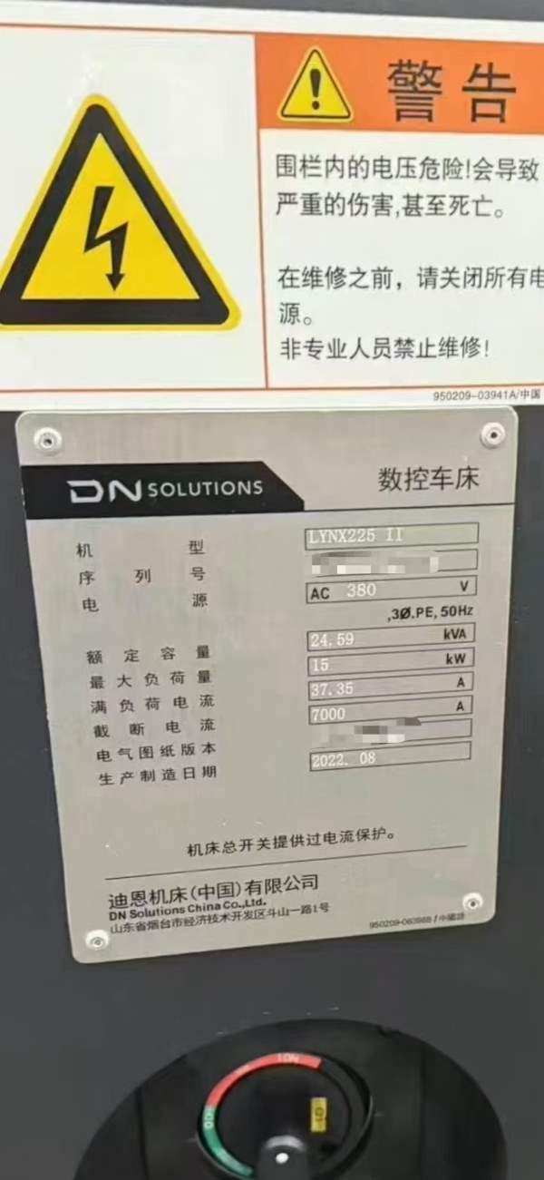 斗山LYNX225数控车床2台12工位伺服刀塔，主轴6000转回.