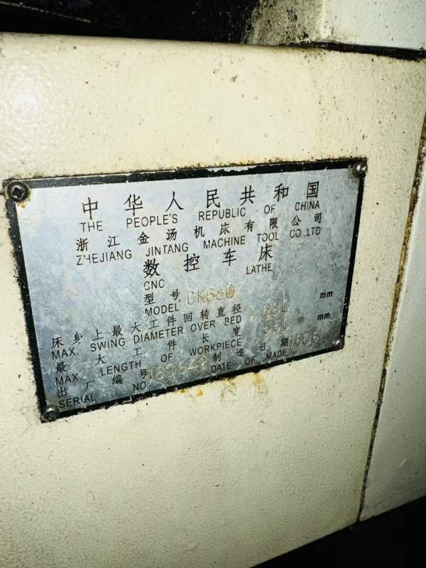 便宜秒杀！后4台金汤680打包出，价格实惠同行可接喜欢.