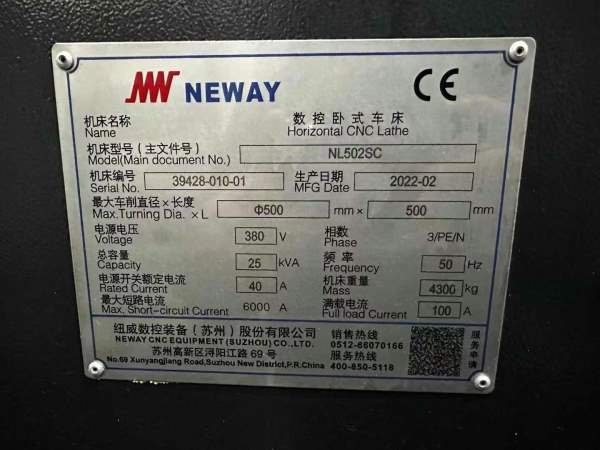 纽威NL502SC回转直径600mm，床鞍回转直径450mm，切削.