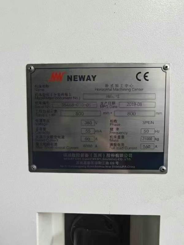 芜湖工厂:精品苏州纽威800单工位卧加，发那科系统，BT.