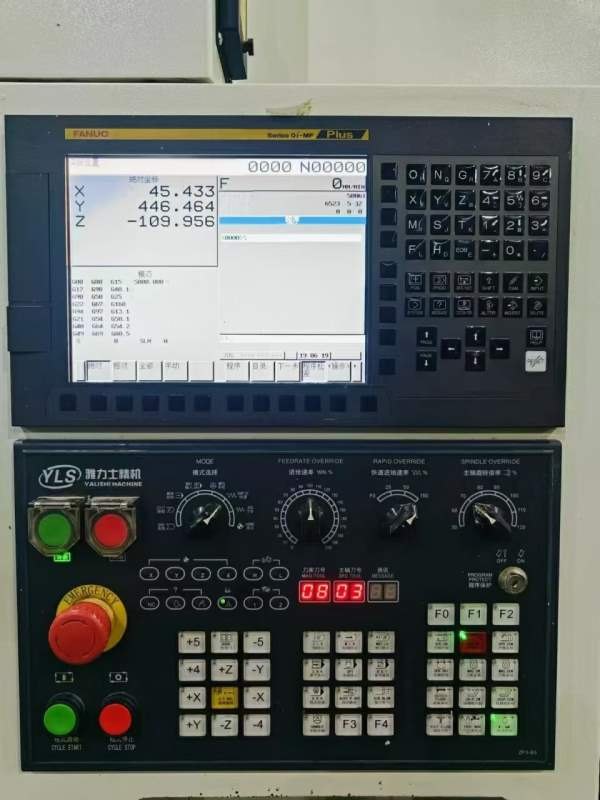 昆山雅力士V85加工中心2022年10月 系统: 发那科OI-MF .