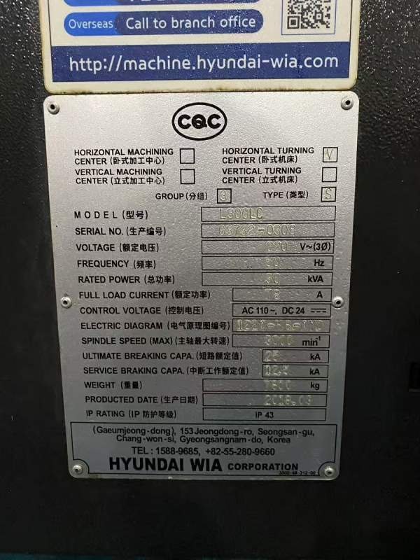 仓库刚刚到货韩国原装进口威亚L300LC数控车床，12寸卡.