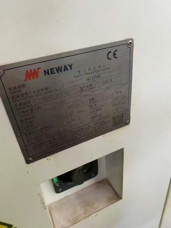 2020年纽威PM1230数控龙门铣床，三轴行程X/Y/Z，3200/.