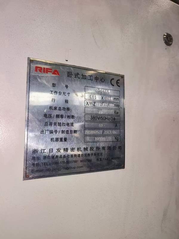 日发630单工位卧加，同款4台。工位台630/630，一度一.