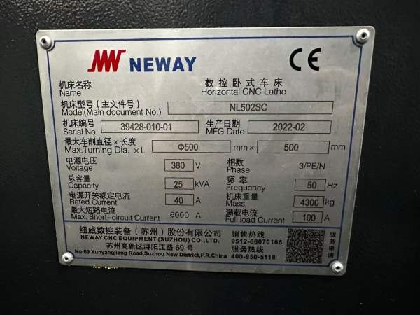 纽威NL502SC.回直转径600mm，床鞍转回直径450mm，削切.