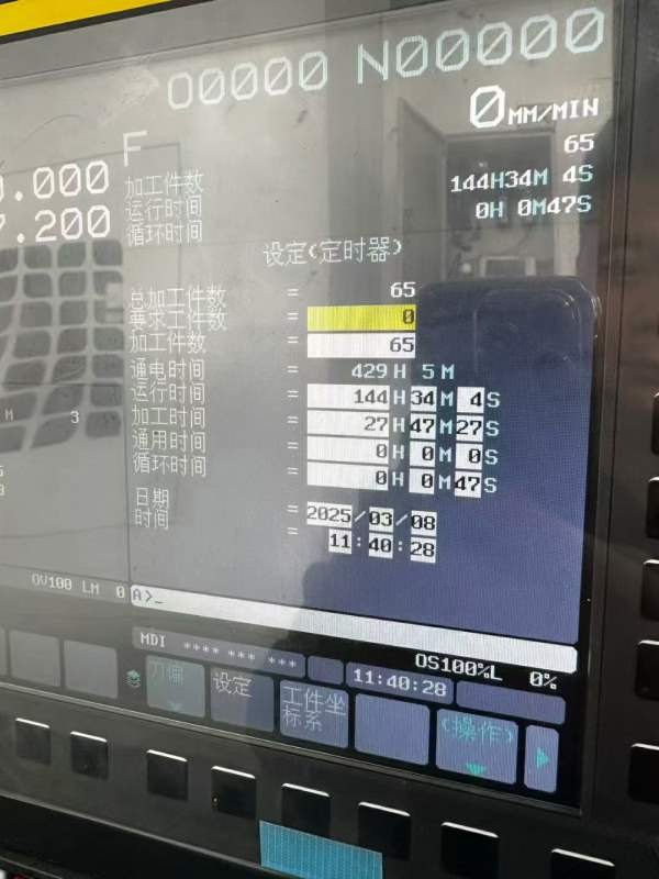 普鲁特235数控斜轨车床2024年同款两台全新未用 发那科.