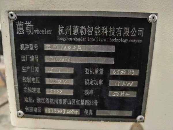 刚刚拿下两台惠勒1000A立加、行程1000/530/550、发那.