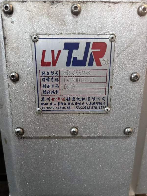 刚刚拿下两台惠勒1000A立加、行程1000/530/550、发那.