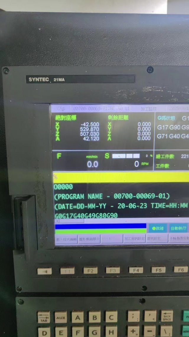 3台1370立加