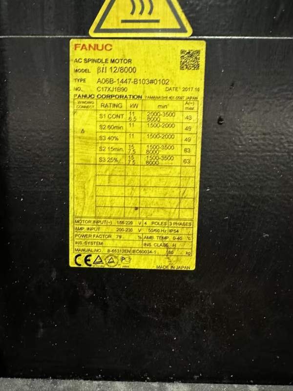 同款两台威亚f400 发那科mf系统。