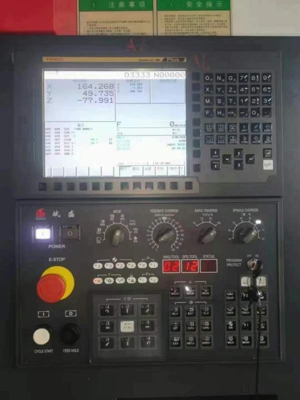 上海斌盛855重型加工中心品牌: 斌盛 MCV-L855年份: 20.