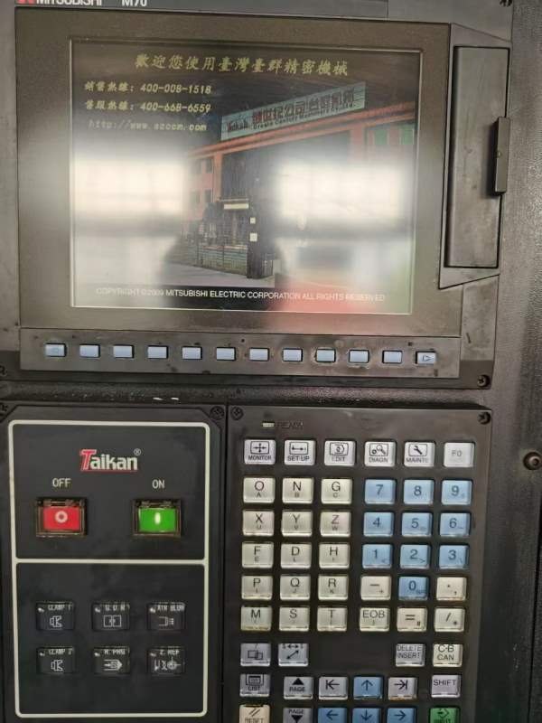 新到一台2017年台群856加工中心台群经典机型三菱M70系.