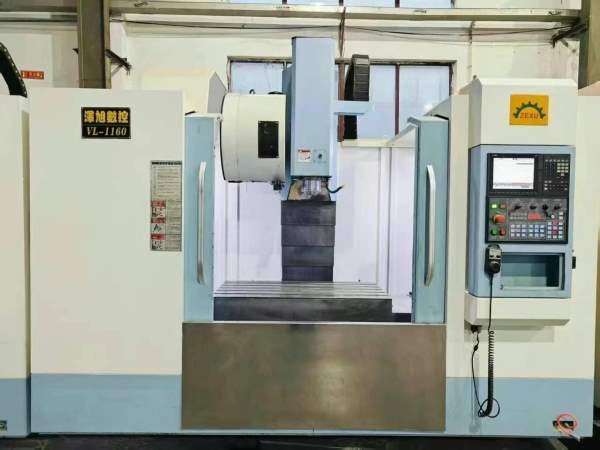广东泽旭1160加工中心2021年 同款3台三菱M80A系统 三.