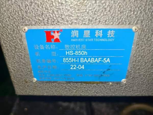 2022年的，同款40台直联12000转，800-500-600发那科MF.