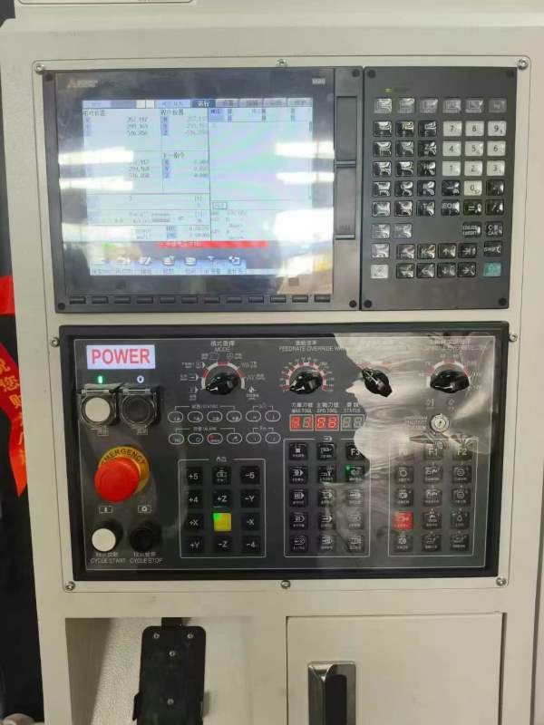 全新855立加加工中心工作台1000-550.行程800-550-550.