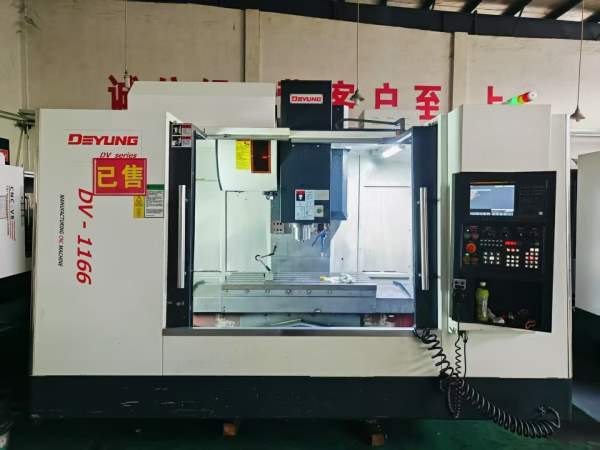 德扬1166再售2台2022年 7台还剩后2台发那科OI-MF Plus.