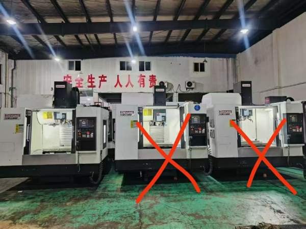 德扬DV-850再售一台2022年 3台剩后1台 发那科MF Plus.