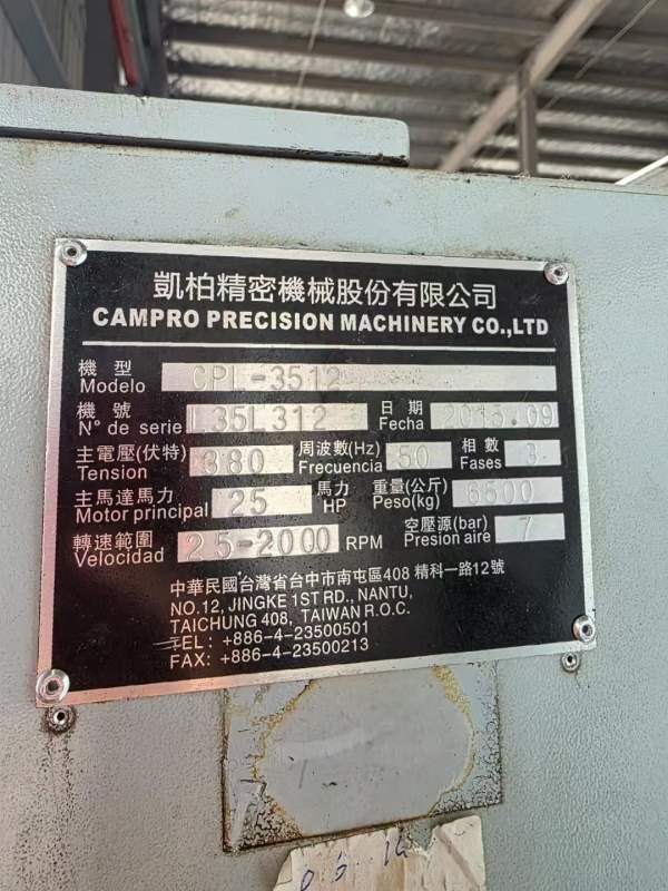 台湾原装凯博3512数控车床，15寸液压卡盘，A2/11主轴.