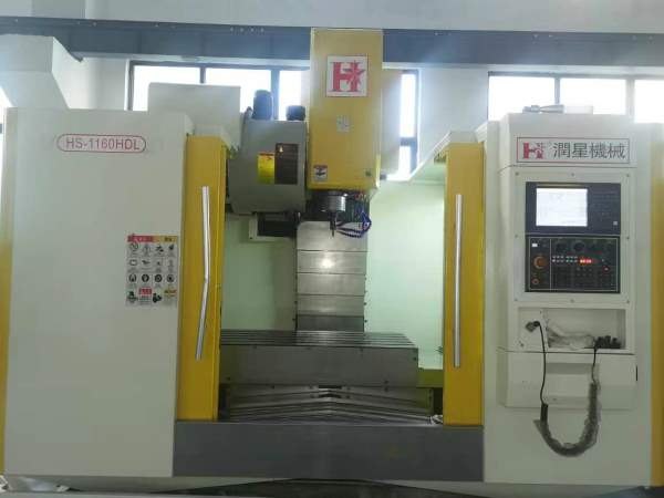 1160加工中心 加高款，Z轴760毫米行程1100/600/600款.