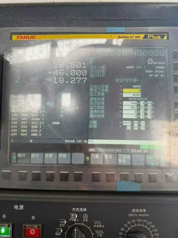 创胜特尔1690立式加工中心，50主轴皮带8000转，带刀库.