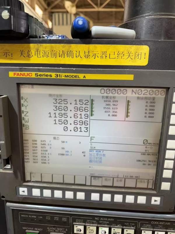 韩国斗山130双工作台镗床发那科31i系统，硬件完美，送.