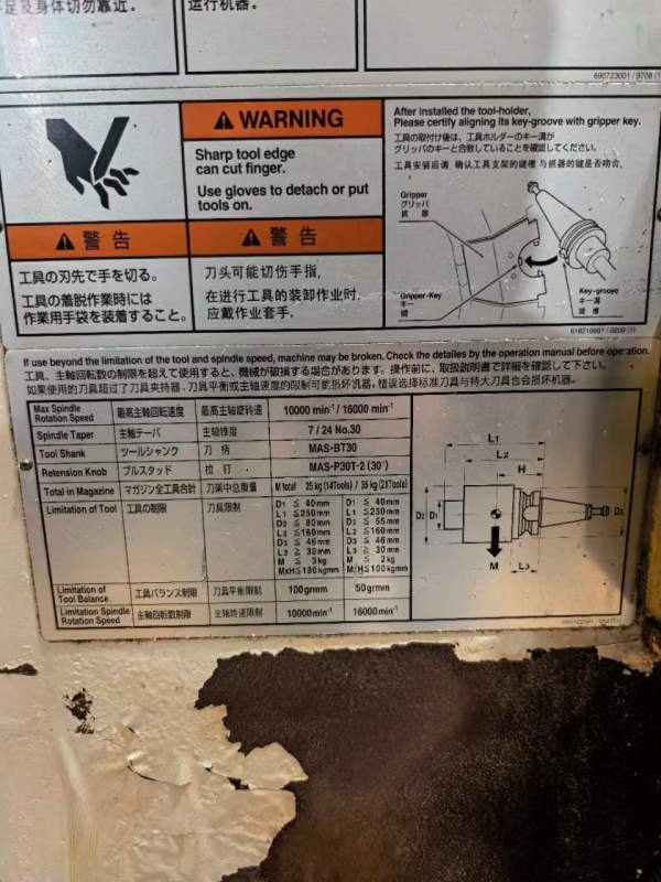兄弟机，2-3个带四轴，带中心出水，加高150没找到，09.
