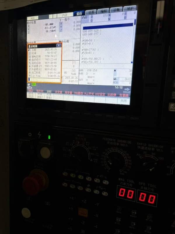 苏州工厂在位，2023年尧天数控YV-1580，仅使用1000多.