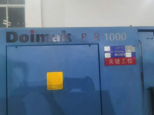 西班牙Doimak多伊马克 RER1000W Screw Grinding外螺纹.