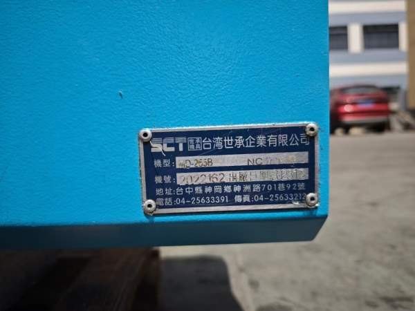 刚刚买下同款三套，台湾世承255nc四轴转台，全部2023.