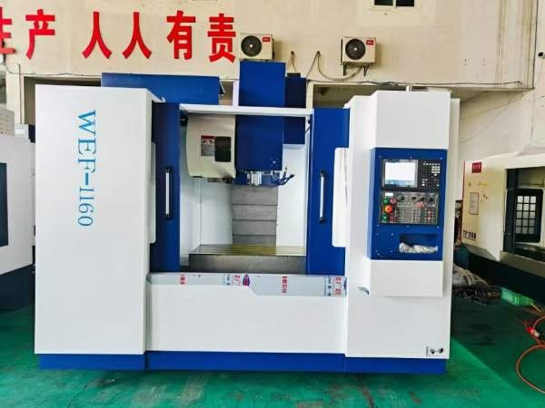 维尔发1160加工中心2025年未使用三菱M80系统三轴 45滚.