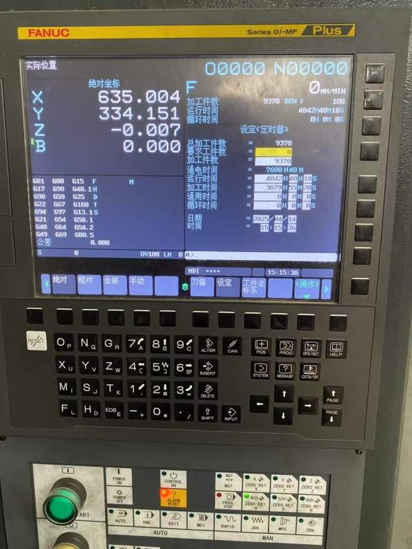 2021年海天精工 HUP80双工位卧式加工中心，800mm x 80.