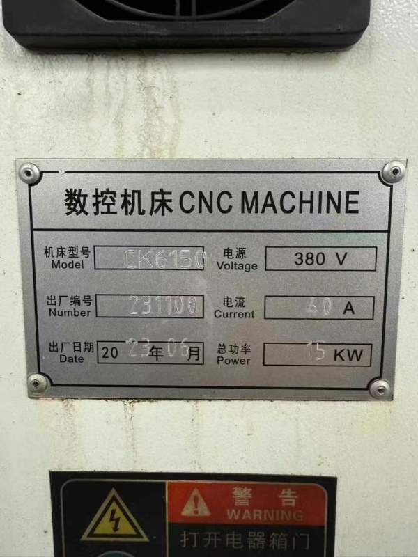 KC6150数控车床，2023年出厂，一台1米长，一台2米长，.