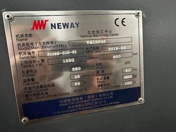 纽威1260三线规皮带8000转普森主轴，带320四轴。