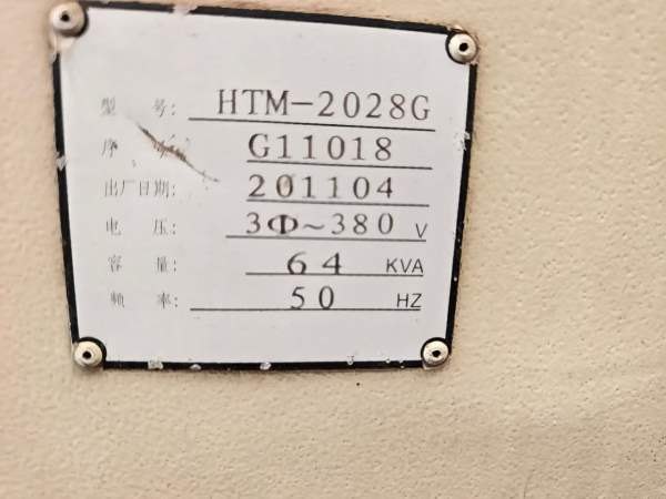 海天3028数控龙门系统:发那科31i-MODEL A系统工作台尺.