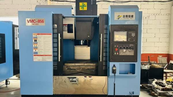 打包出三台九九新江苏京阳VMC-856立加行程0工作台BT40.