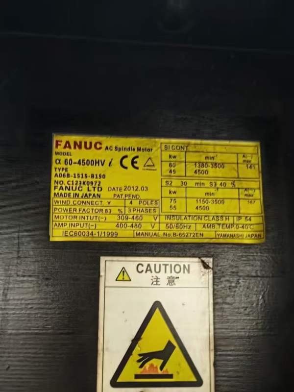 油机立车1200ATC，车铣，发那科系统，卡盘直径1250旋.