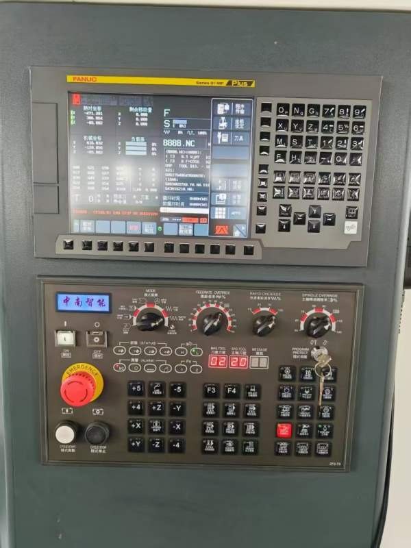南通中南1270加工中心硬轨 BT50 齿轮头 重型机2023年.