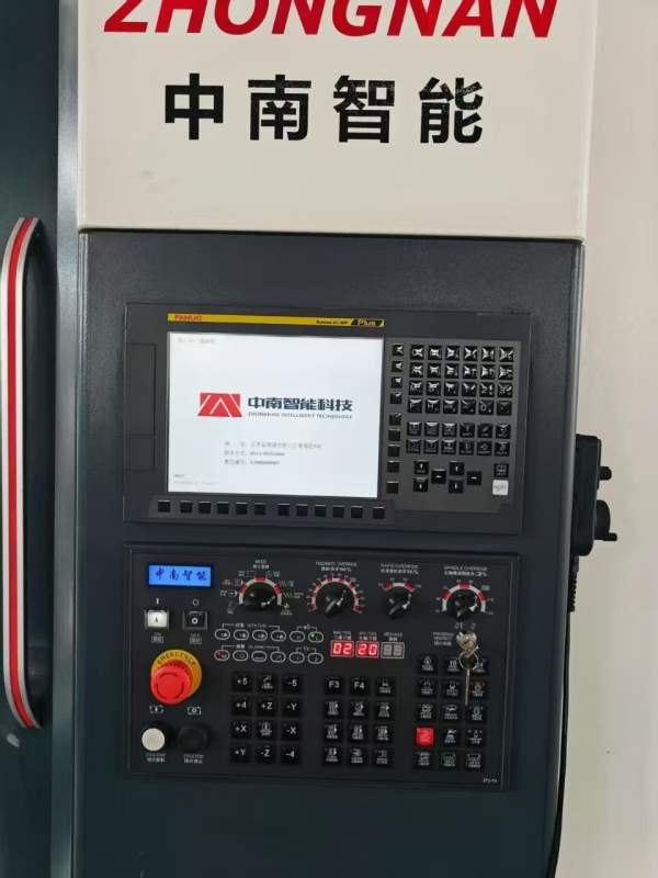 南通中南1270加工中心硬轨 BT50 齿轮头 重型机2023年.