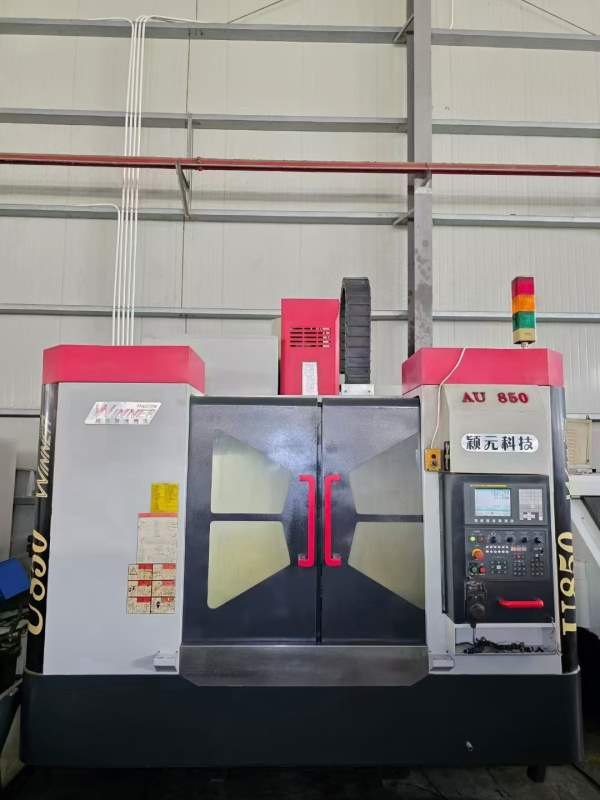 台湾颖元AU855重型加工中心，配发那科MD系统，BT40主.