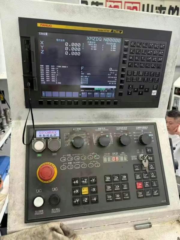 出售：格勒玛4米龙门，工作台42米，门高1.4米，齿轮箱.