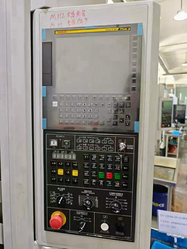 2023年准新台功1160带中心出水